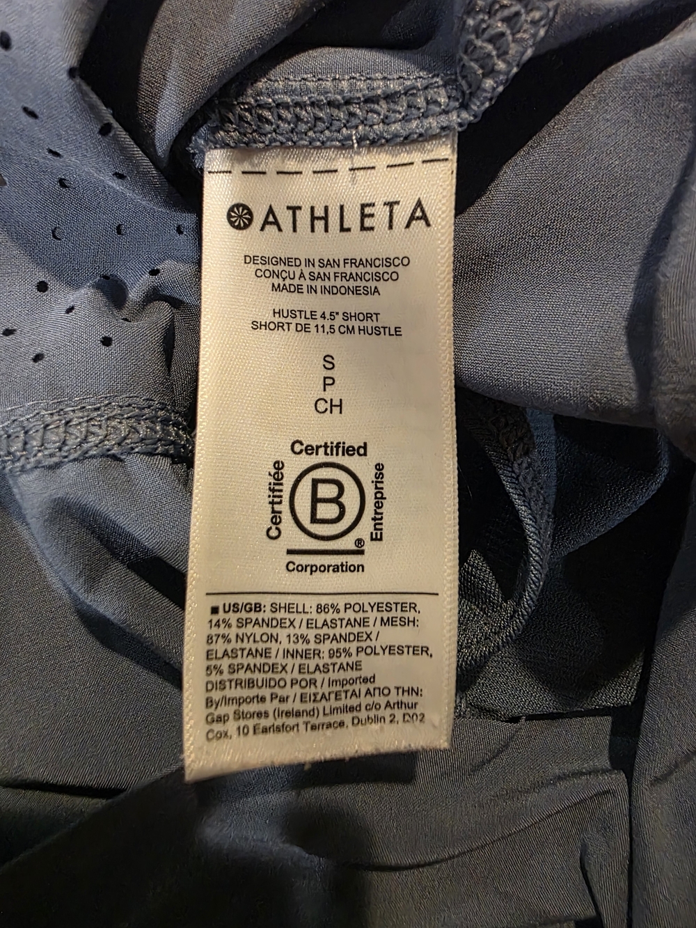 Athleta Hustle Perforated Light Blue Athletic Shorts 4.5" - Picture 5 of 6